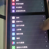 千万别在iPhone 做这个操作