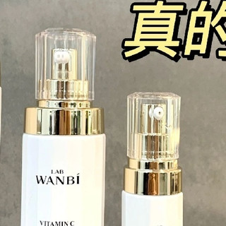黄黑皮！熬夜党！冷白皮坦白局！别错过！