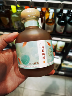 佳节送好礼之小冲山果酒