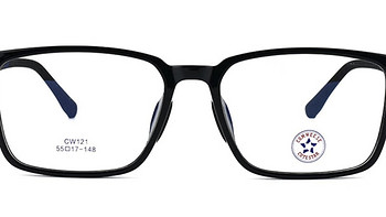 德国蔡司男女款商务眼镜近视框TR眼镜防蓝光镜片散光可配度数，好价格分享啦！