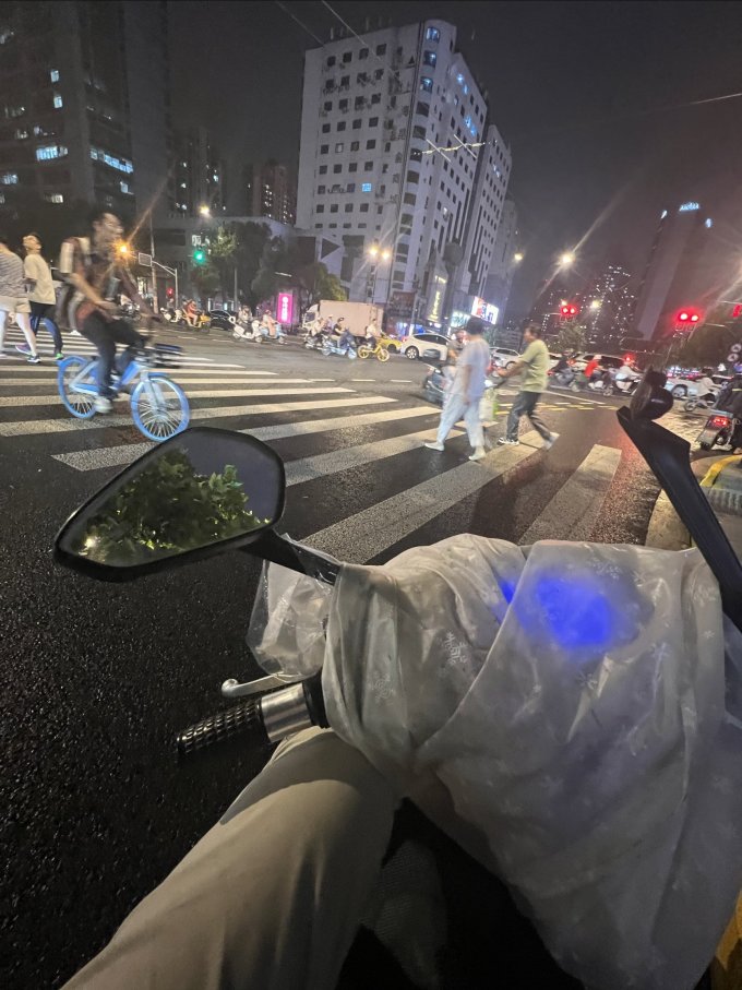 九号电动车