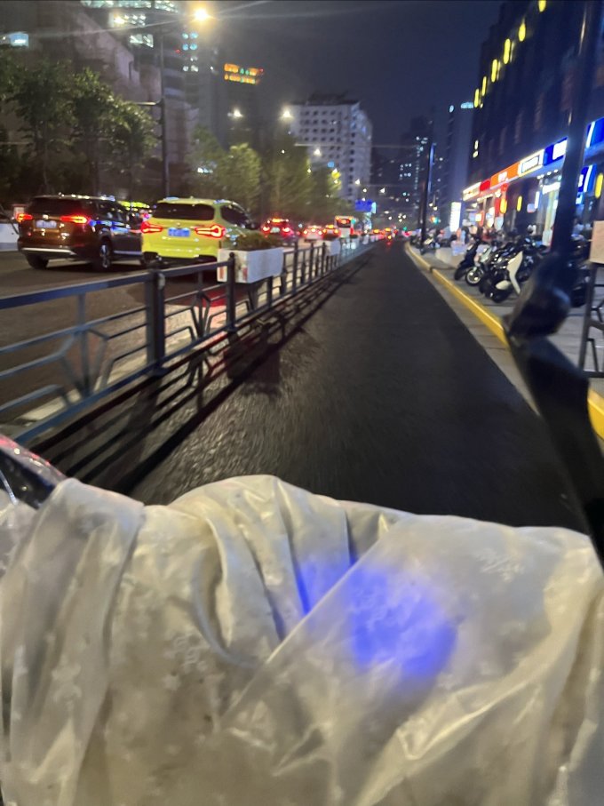 九号电动车