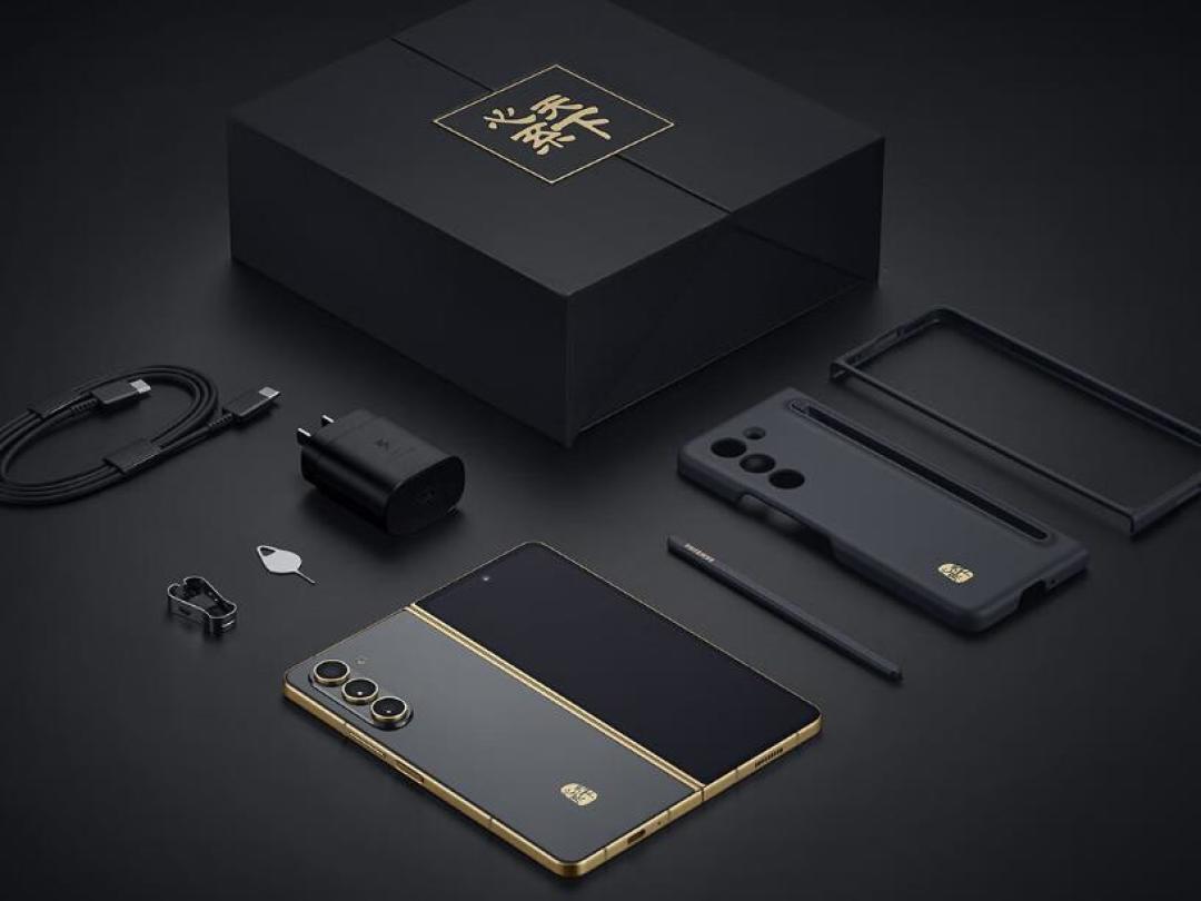 三星发布“心系天下” W24 高端商用机，高通骁龙8 Gen 2、Galaxy Z Fold 5  的兄弟