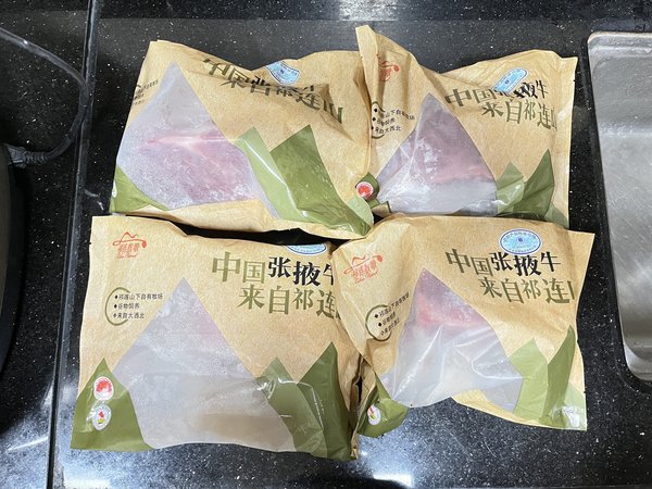 祁连牧歌牛肉拆封