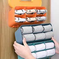 日式可叠加内衣收纳盒卧室壁挂式衣物袜子置物挂架衣柜收纳整理盒