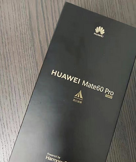 突然发现我好像没必要换华为mate60Pro