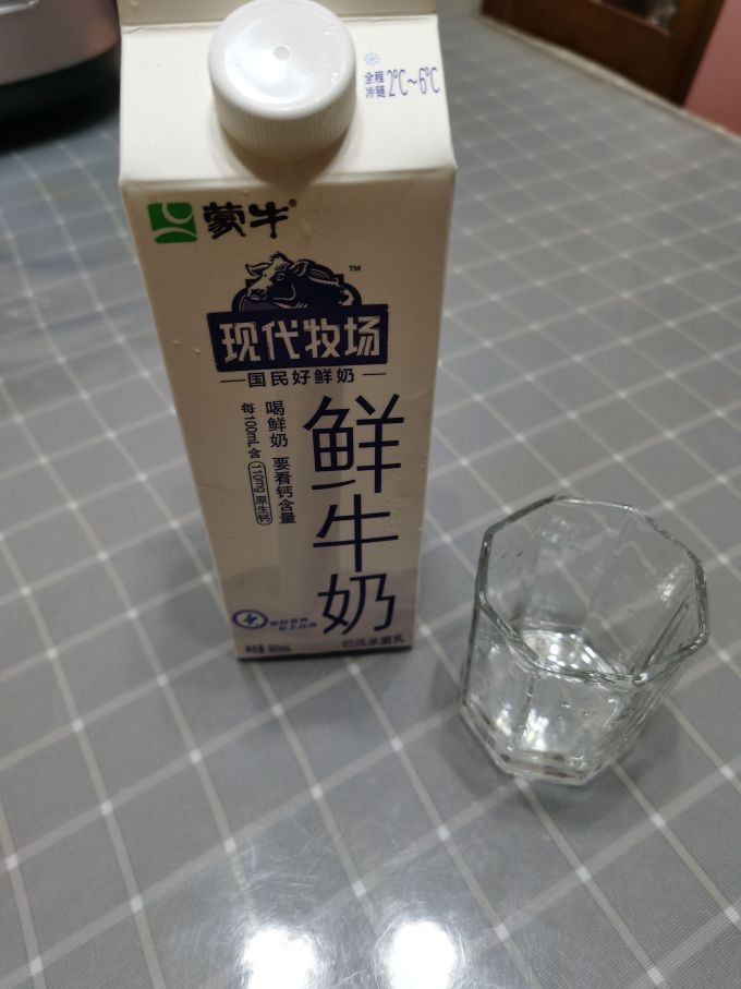 蒙牛低温牛奶