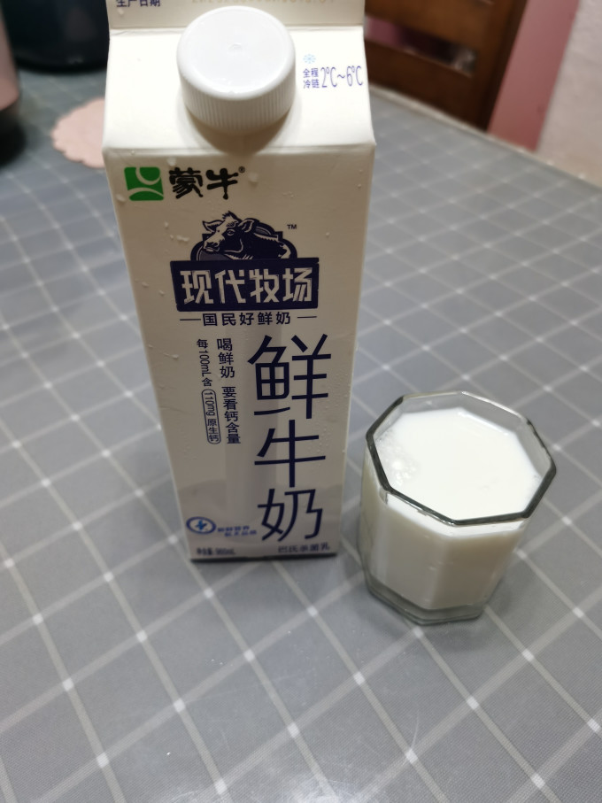 蒙牛低温牛奶