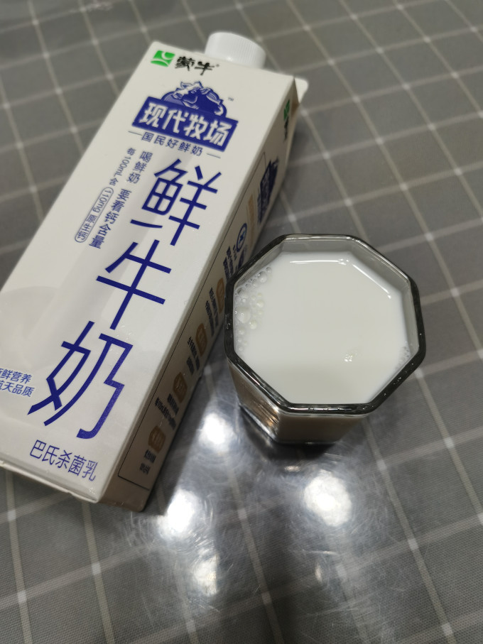 蒙牛低温牛奶