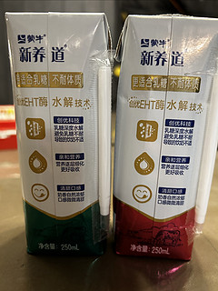 舌尖上的享受！新养道蒙牛酶水解技术打造顶级口感