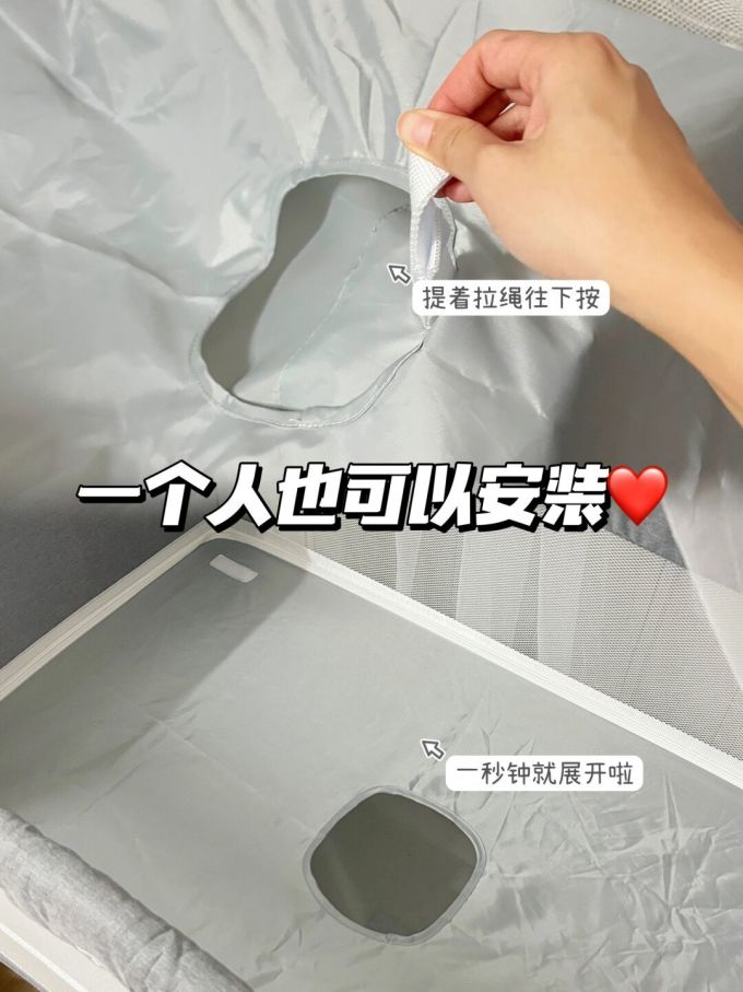 婴儿床