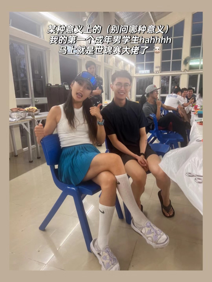 颂拓潜水