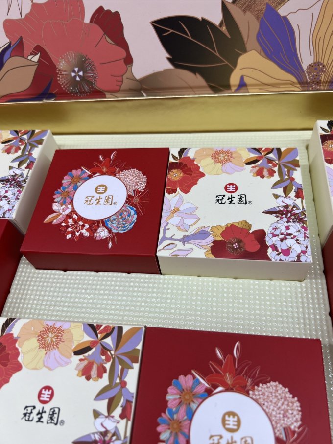 冠生园月饼