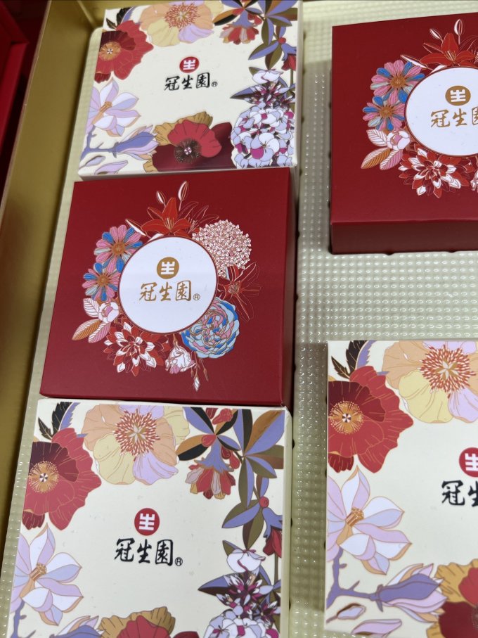 冠生园月饼
