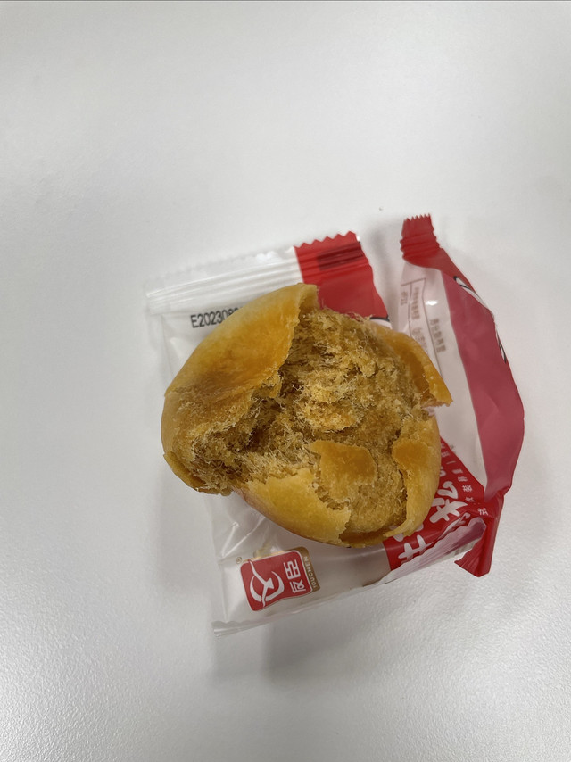 肉松饼界的"杠把子",竟然这么好吃！