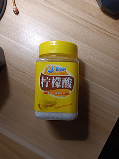 柠檬酸除垢还是很有用的，不仅仅是水垢