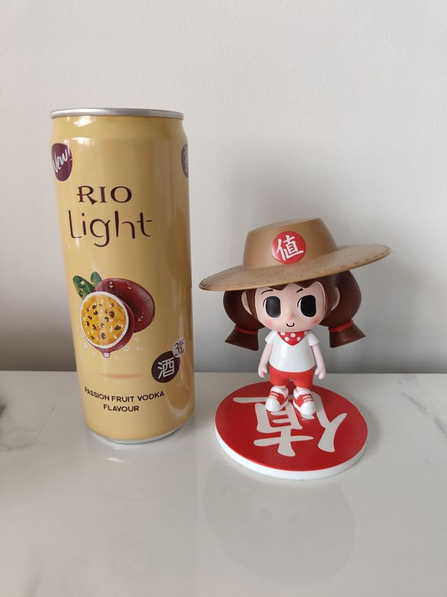 微醺百香果伏特加鸡尾酒