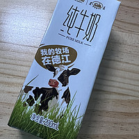 这款牛奶怎么样？