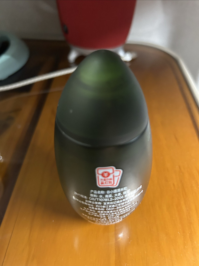 谷小酒白酒