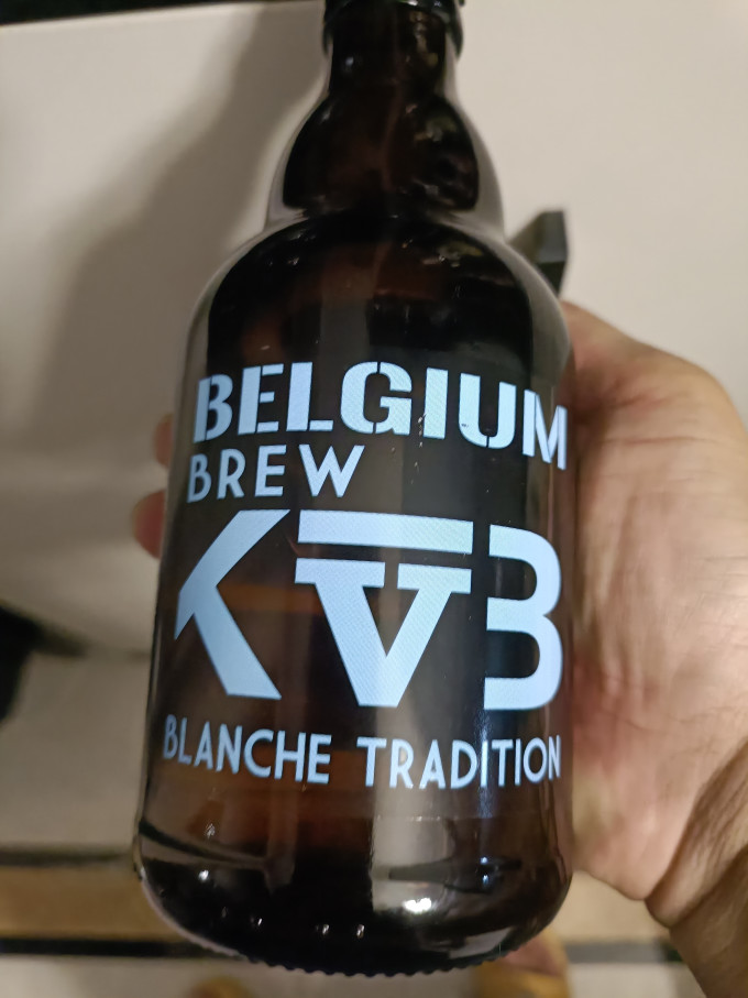 布雷帝国啤酒