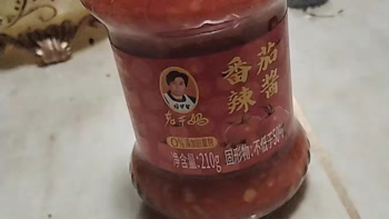 ​老干妈番茄辣酱是一种贵州特产的辣椒酱，以其独特的口感和香辣味道而闻名