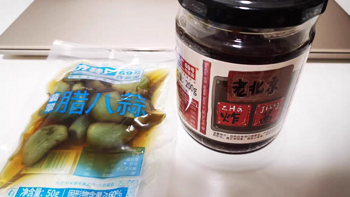 丹江日记芝麻辣椒川味酱是一款香辣的调味酱6