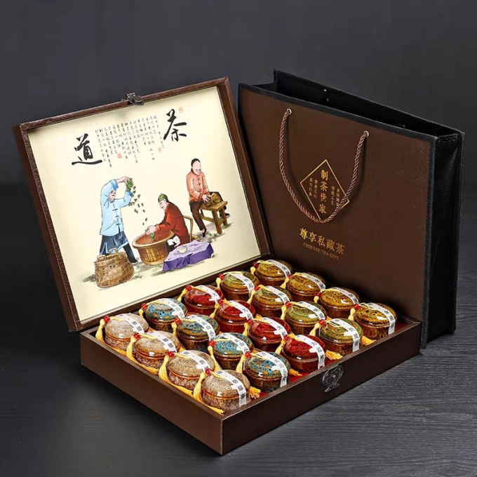 茶类