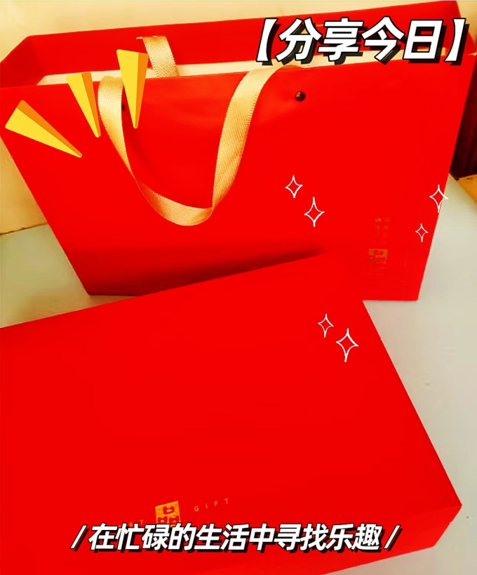 岷农人南北干货