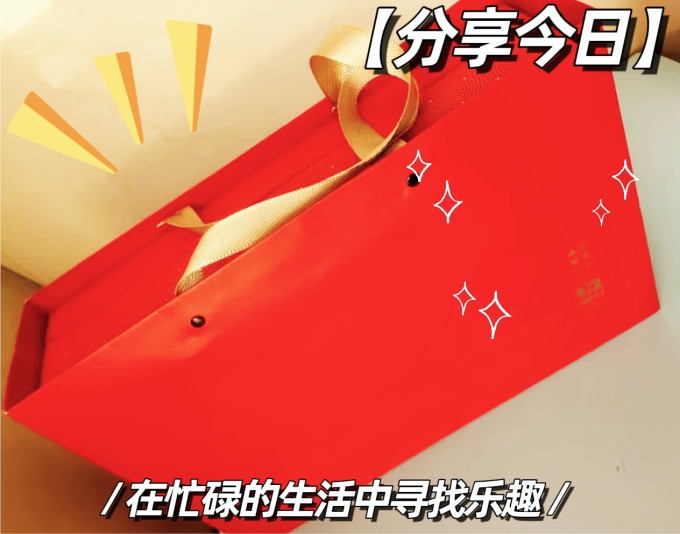 岷农人南北干货
