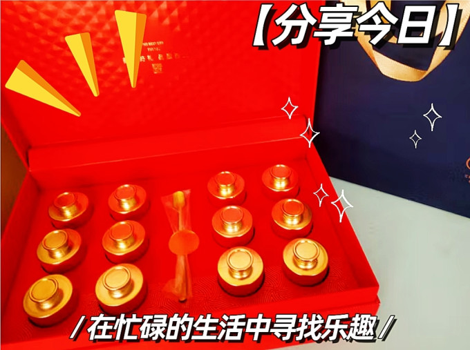 岷农人南北干货