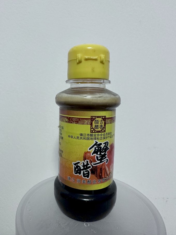 恒古调味品