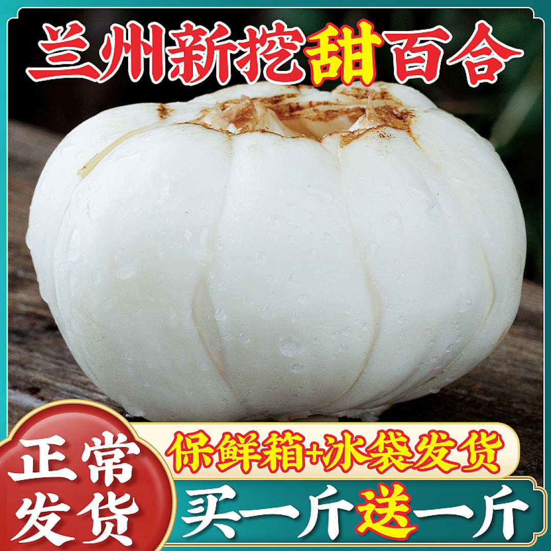 回家了,吃一顿妈妈做的早餐