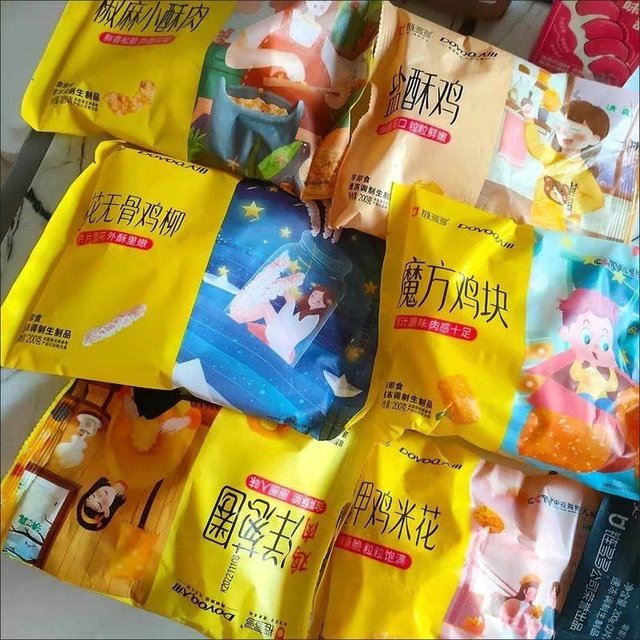 超级方便又美味的全家桶