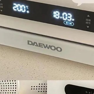 大宇WZK微蒸烤一体机