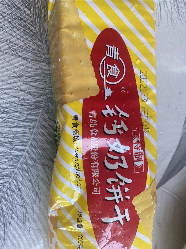 山东人高的秘密就在这，饼干泡牛奶