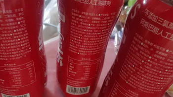 王老吉刺柠吉天然维C果汁，是一款以刺梨为主要原料的饮料