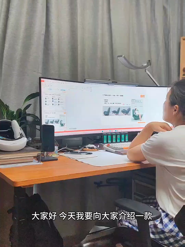 魔都设计师的选择，8H按摩腰靠