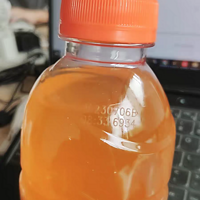 乐橙味运动功能饮料是一种具有电解质水的整箱装