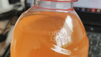 乐橙味运动功能饮料是一种具有电解质水的整箱装