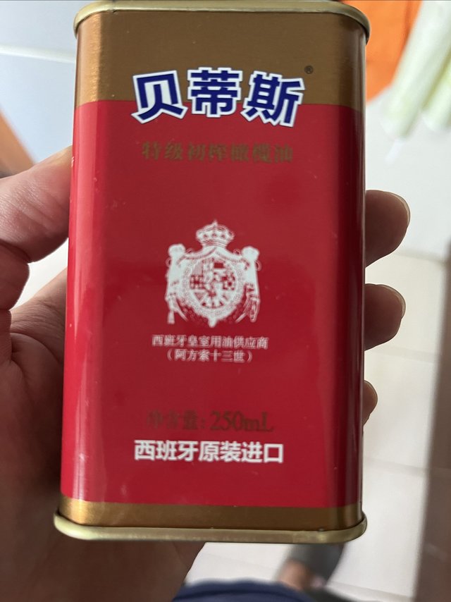 偶尔吃点橄榄油挺好的
