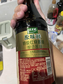 品质不错的酱油