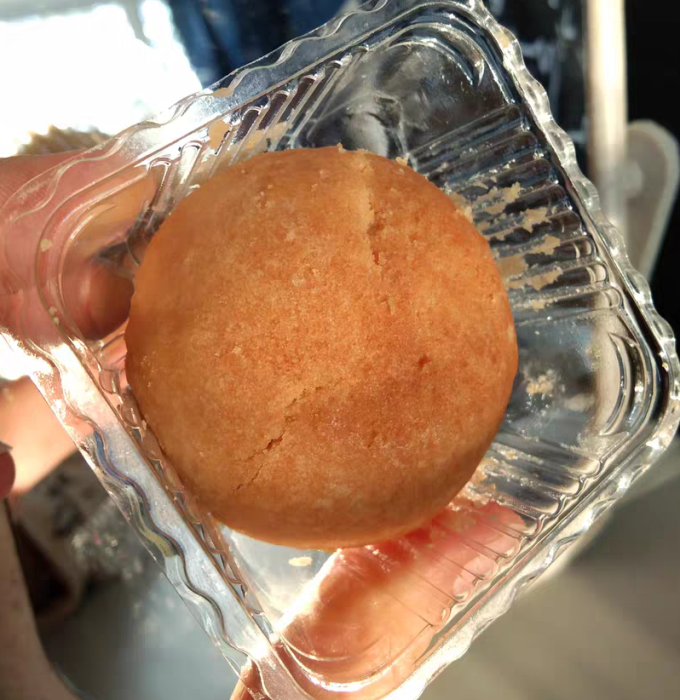 嘉华食品月饼
