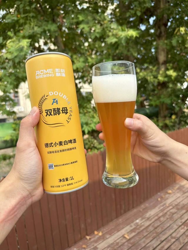 中秋送礼不再难！精酿啤酒让你的礼品更有面子！
