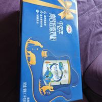 送礼佳品