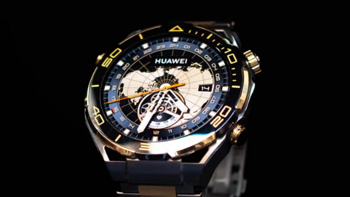 尽显奢华：华为发布 Watch Ultimate “非凡大师”黄金版，18K黄金、支持潜水、卫星通信