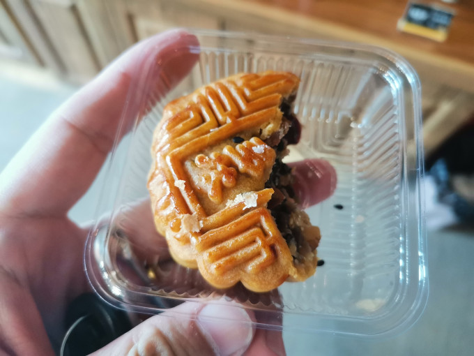 月饼