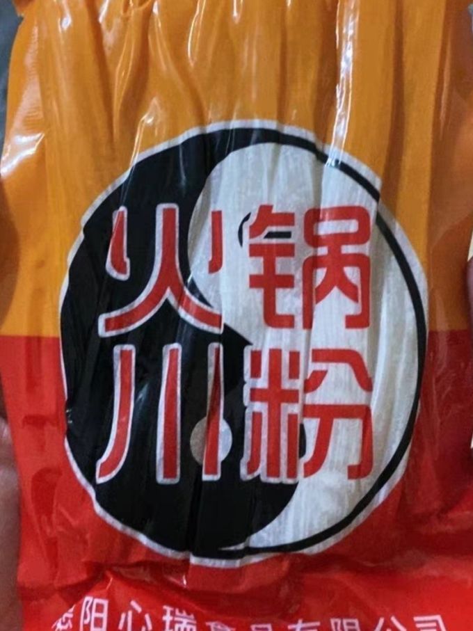 味妃方便速食