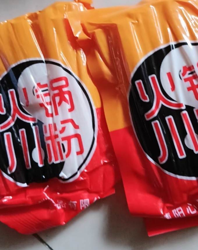 味妃方便速食