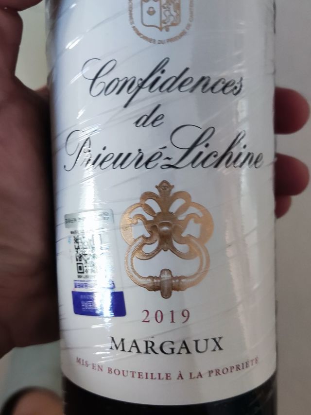 中秋送礼买啥酒？-四级名庄荔仙酒庄副牌干红葡萄酒2019