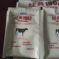 飞鹤经典牧场1962中老年高钙多维加锌营养奶粉400g